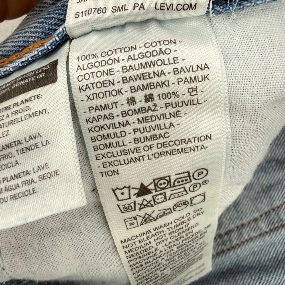 Levis Premium Ribcage Wide Leg Super High Rise Jeans Light Wash Women's 26x32 - Picture 10 of 16